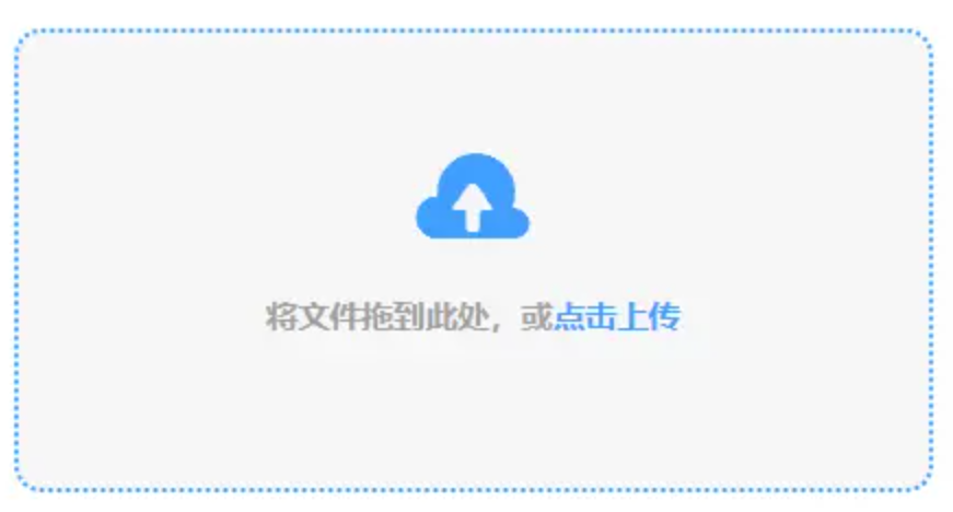 ku酷游网站下载使用讲解 - 添加文件